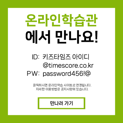 아티클러 이용안내 팝업 아티클러 이용안내 팝업